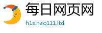 2025新澳门天天精准大全谜语及2025年天天彩资料大全图片